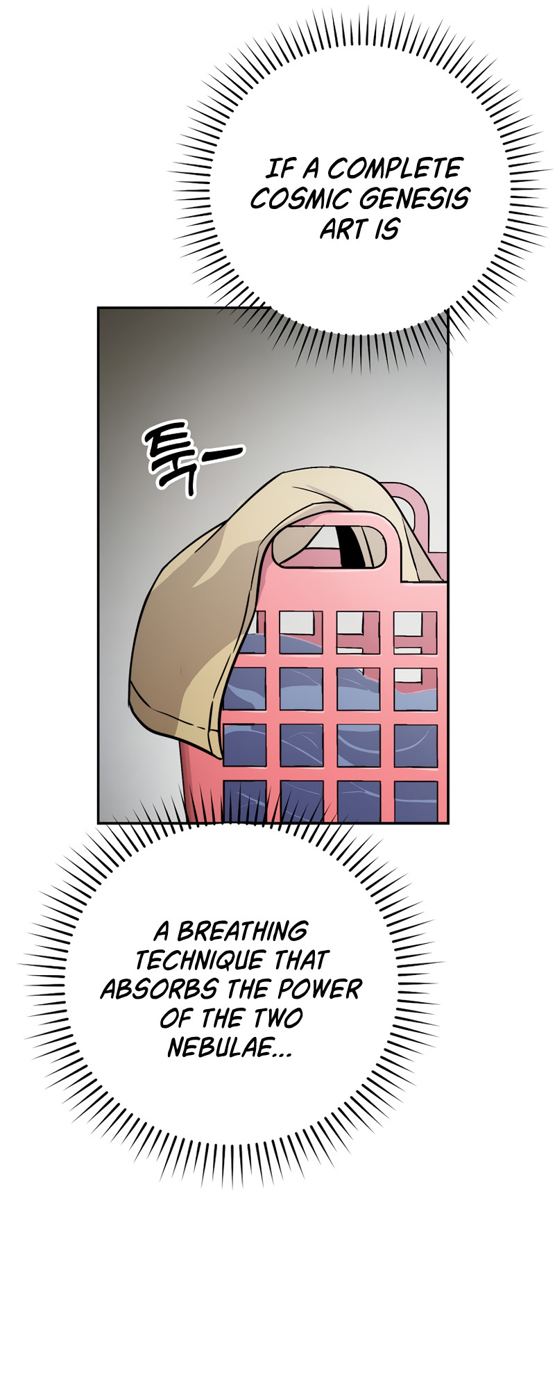 Demon Lord’s Martial Arts Ascension chapter 3 - page 16