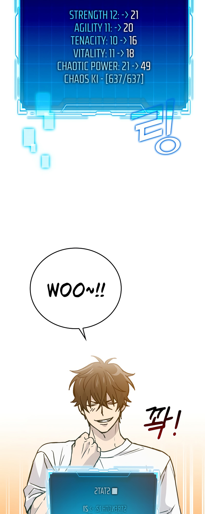 Demon Lord’s Martial Arts Ascension chapter 3 - page 64