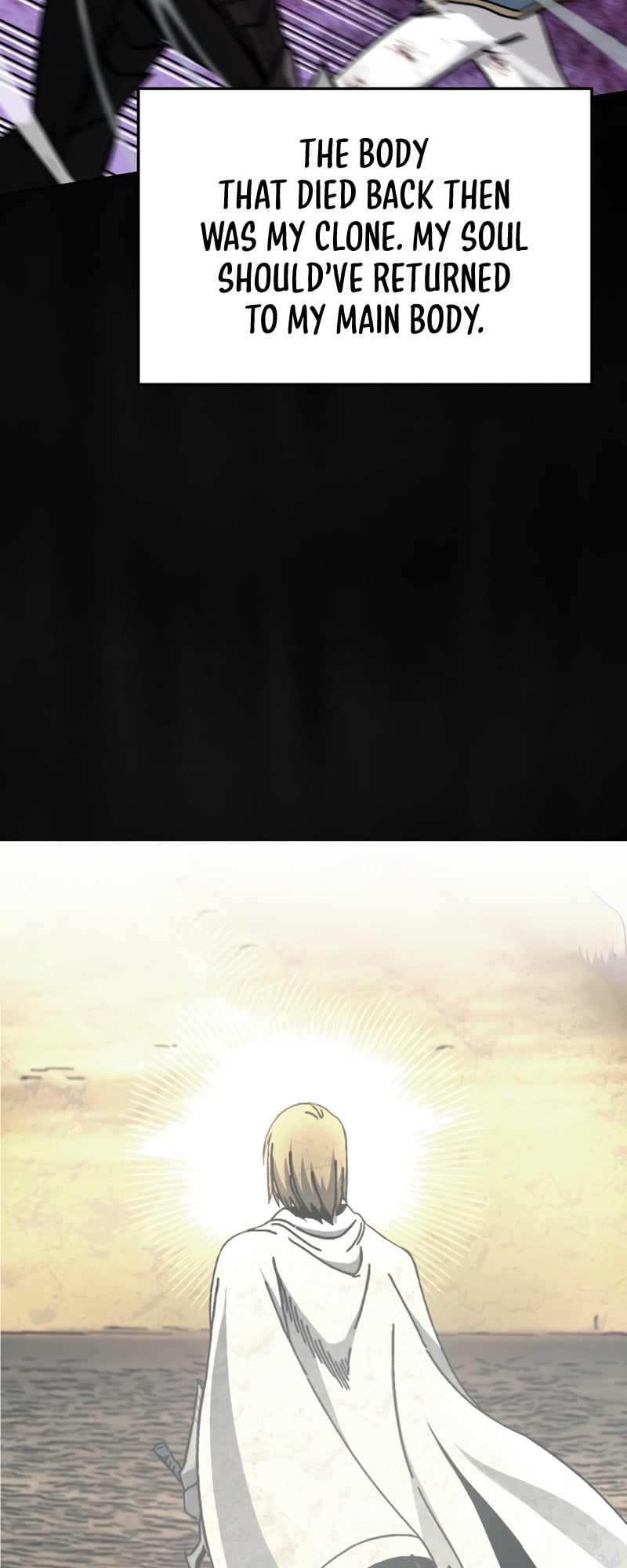Demon Lord’s Martial Arts Ascension chapter 2 - page 17