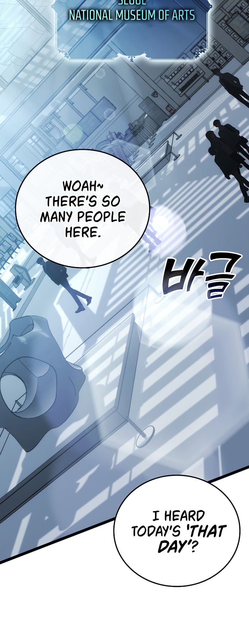 Demon Lord’s Martial Arts Ascension chapter 1 - page 21