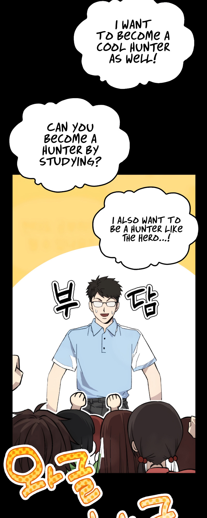 Demon Lord’s Martial Arts Ascension chapter 1 - page 36