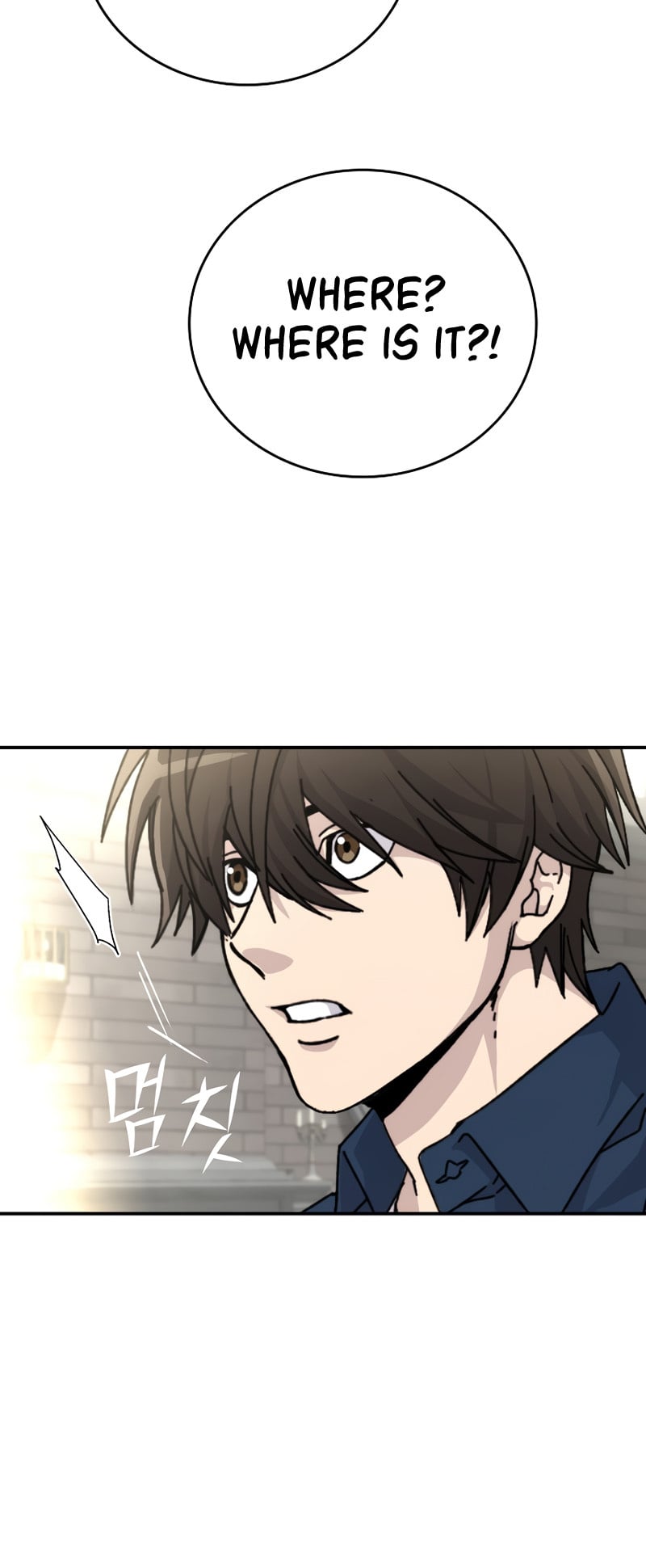 Demon Lord’s Martial Arts Ascension chapter 1 - page 55