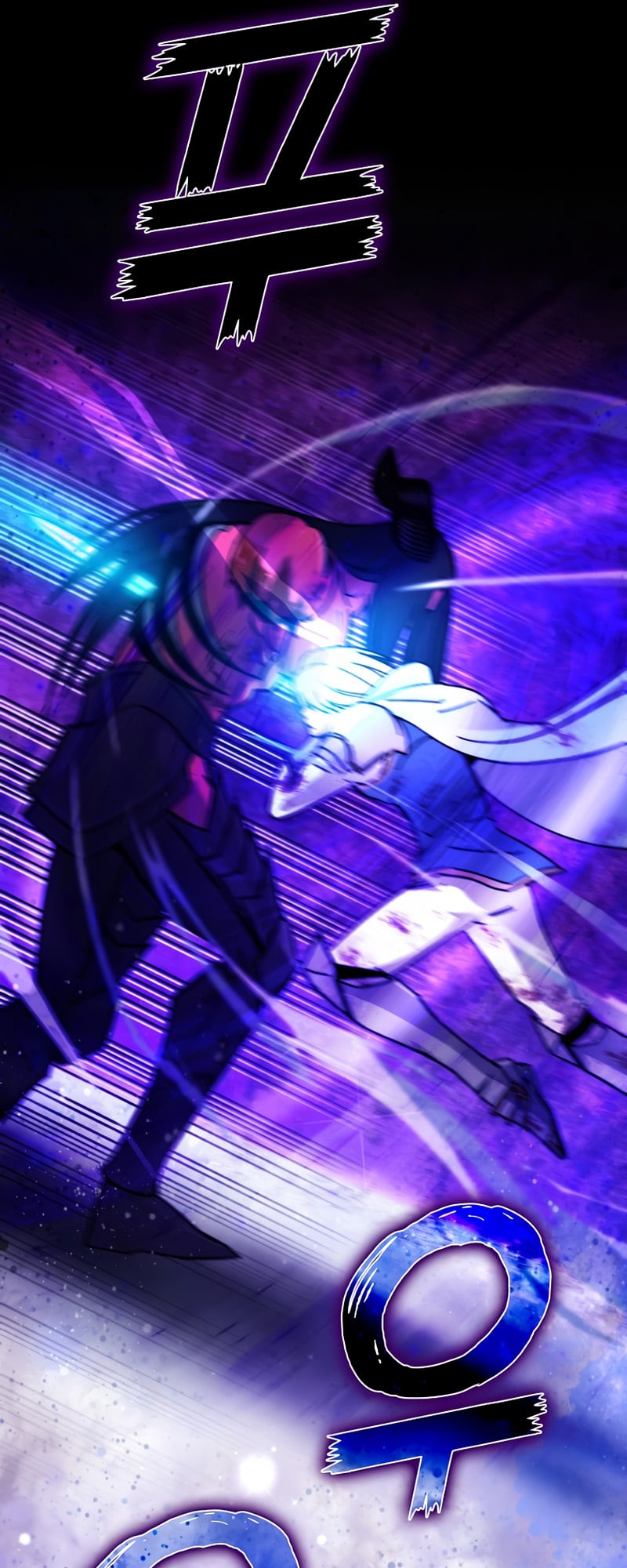 Demon Lord’s Martial Arts Ascension chapter 1 - page 75