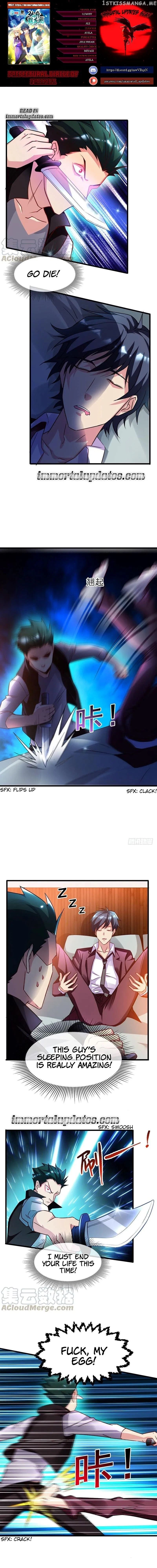 Prefectural Circle of Friends (Remastered) chapter 41 - page 1