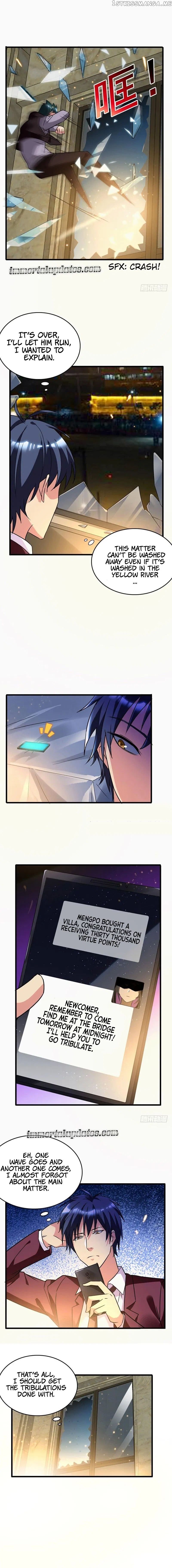 Prefectural Circle of Friends (Remastered) chapter 41 - page 4