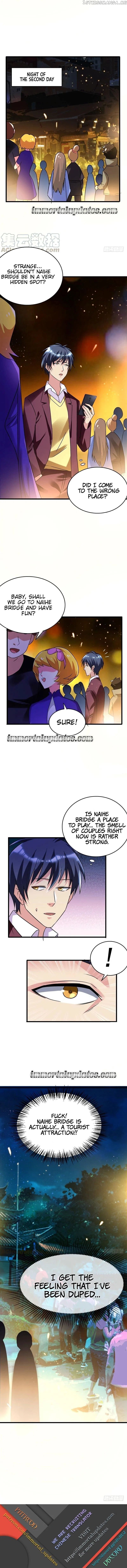 Prefectural Circle of Friends (Remastered) chapter 41 - page 5