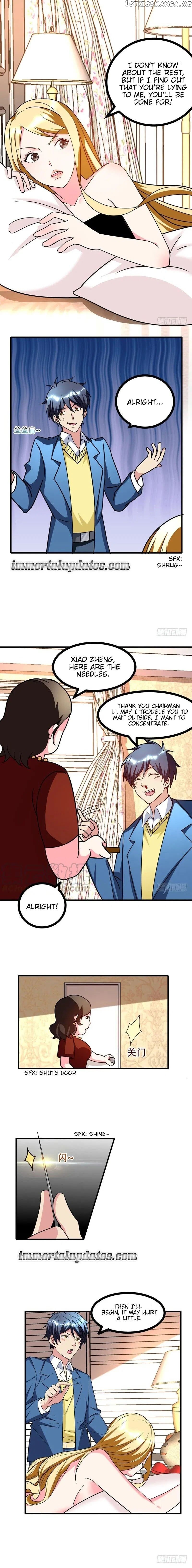 Prefectural Circle of Friends (Remastered) chapter 38 - page 2