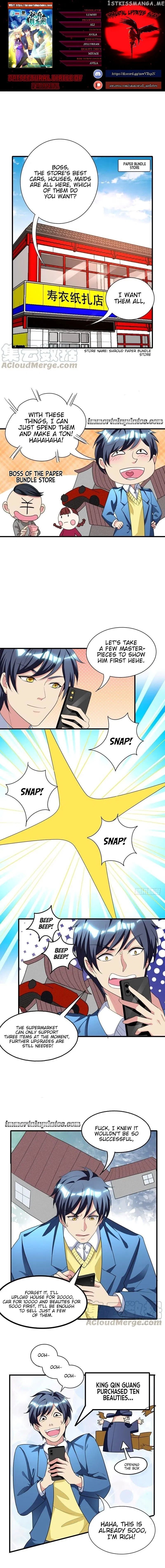 Prefectural Circle of Friends (Remastered) chapter 37 - page 1