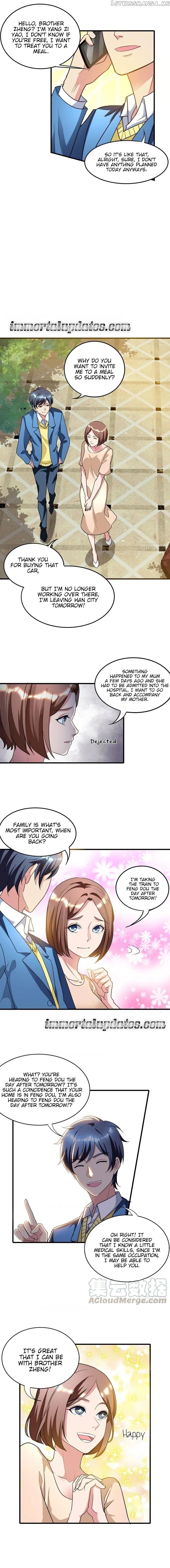 Prefectural Circle of Friends (Remastered) chapter 37 - page 3