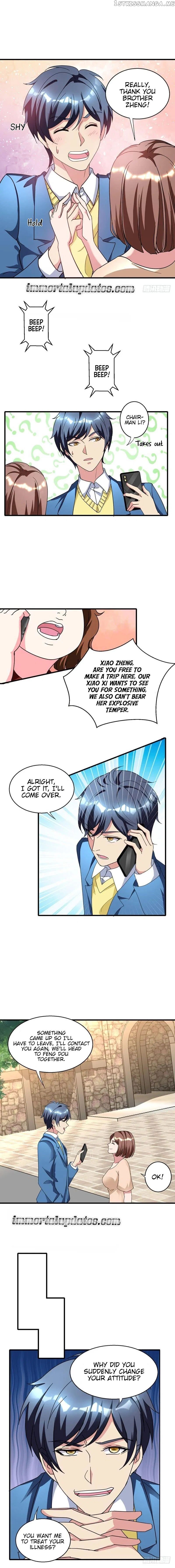 Prefectural Circle of Friends (Remastered) chapter 37 - page 4
