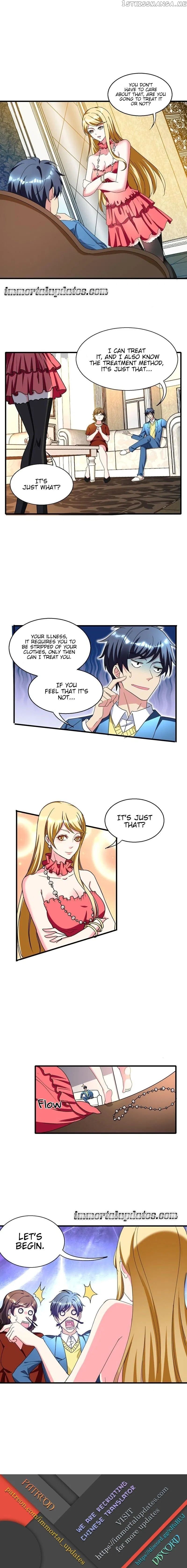 Prefectural Circle of Friends (Remastered) chapter 37 - page 6