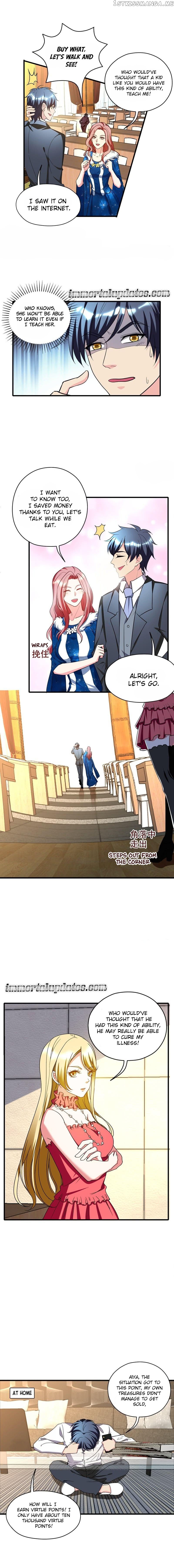 Prefectural Circle of Friends (Remastered) chapter 36 - page 4
