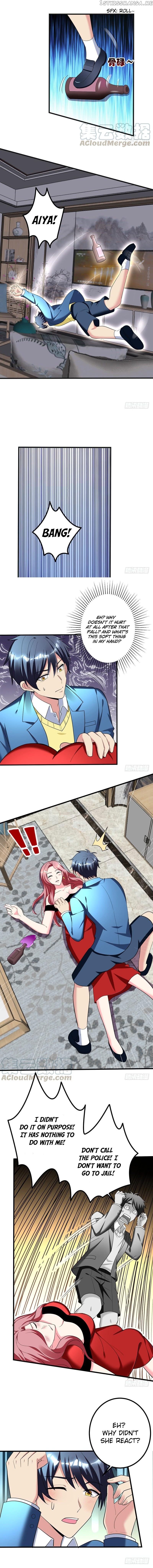 Prefectural Circle of Friends (Remastered) chapter 32 - page 3