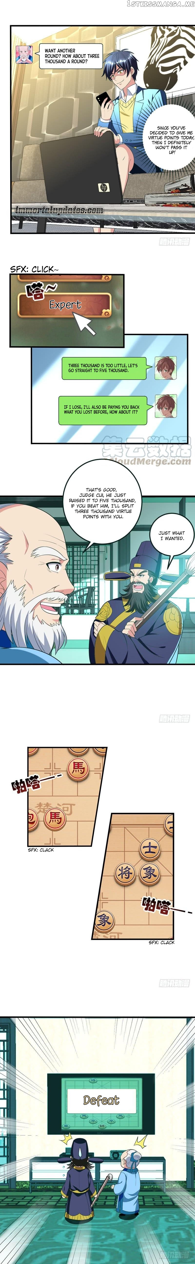 Prefectural Circle of Friends (Remastered) chapter 32 - page 6