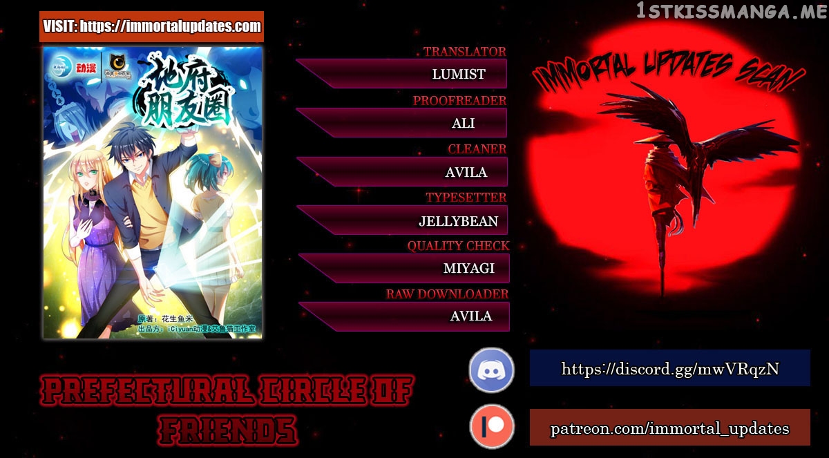 Prefectural Circle of Friends (Remastered) chapter 31 - page 1