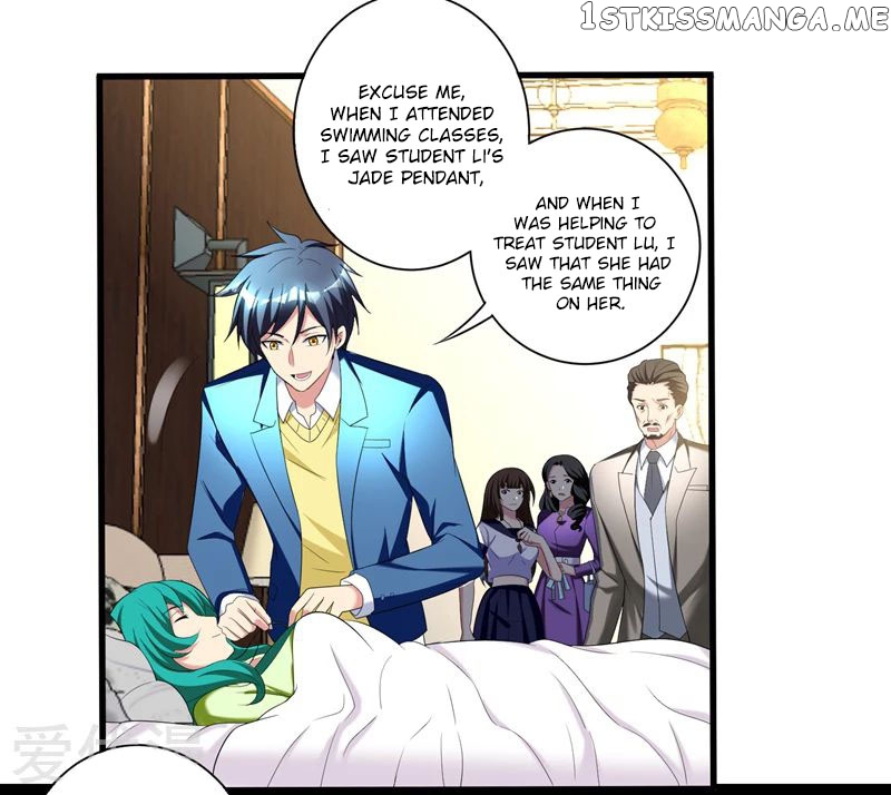 Prefectural Circle of Friends (Remastered) chapter 30 - page 13