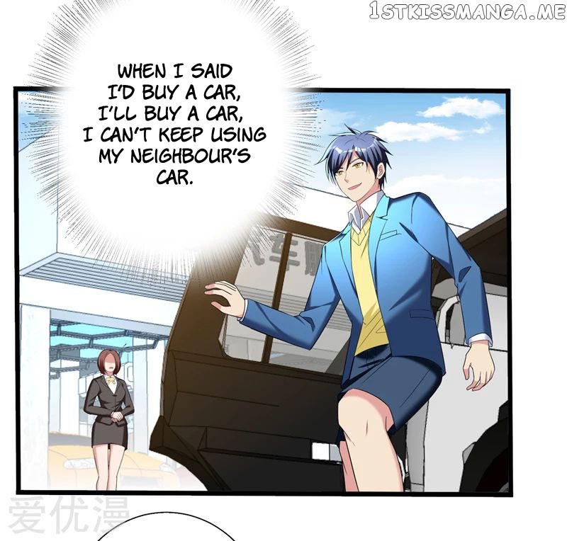 Prefectural Circle of Friends (Remastered) chapter 30 - page 24