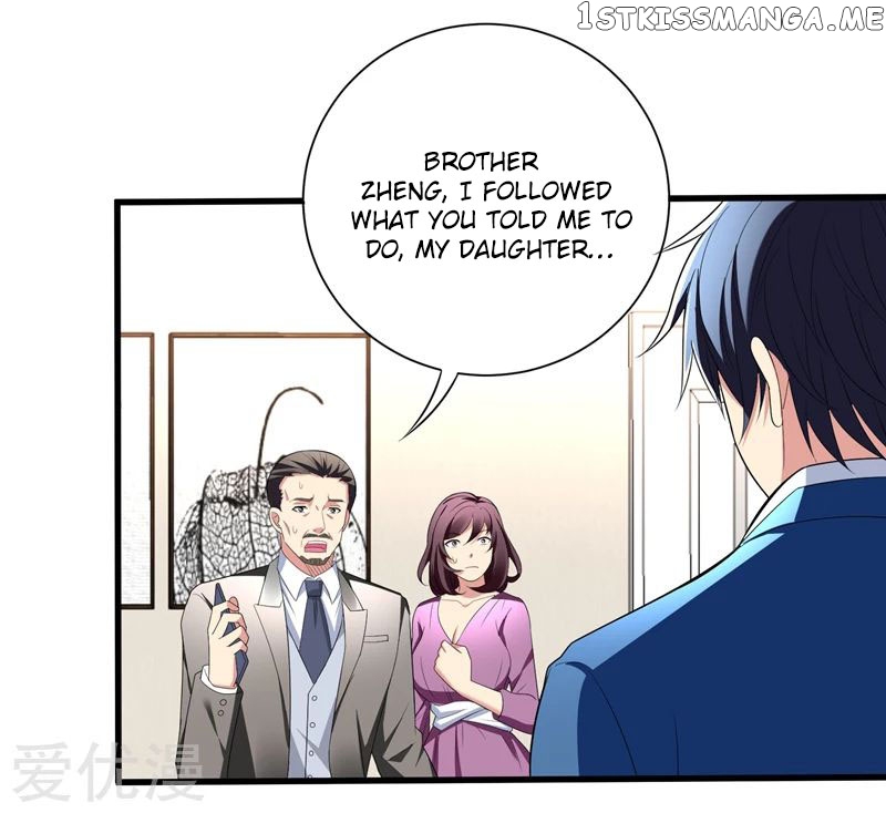 Prefectural Circle of Friends (Remastered) chapter 29 - page 9