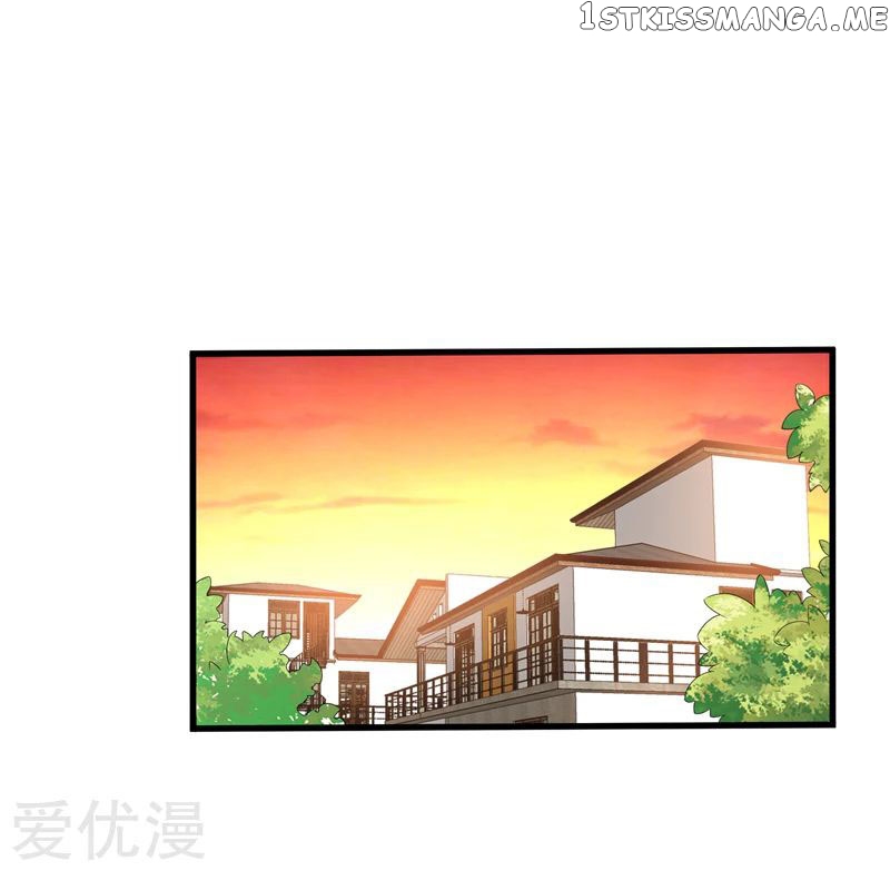Prefectural Circle of Friends (Remastered) chapter 27 - page 2