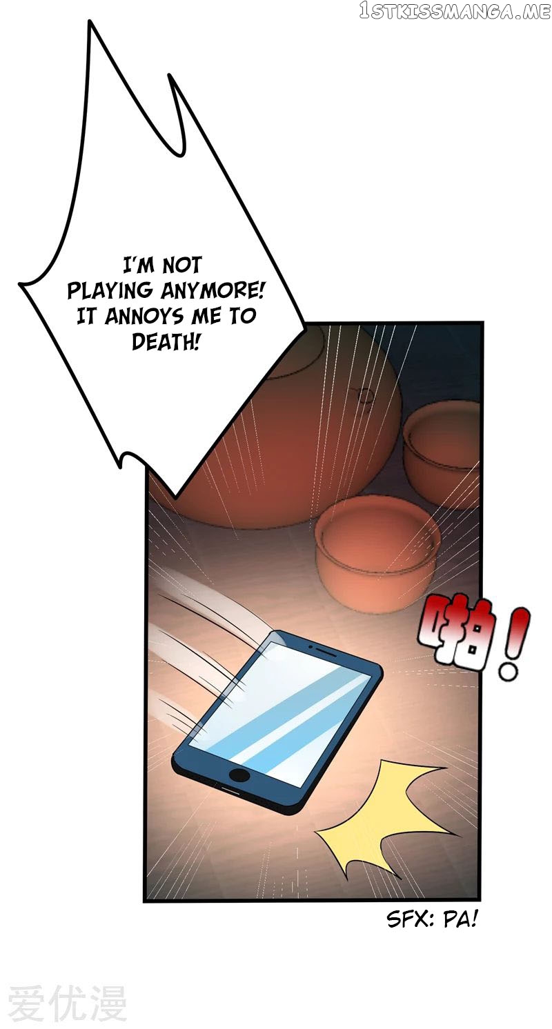 Prefectural Circle of Friends (Remastered) chapter 27 - page 22