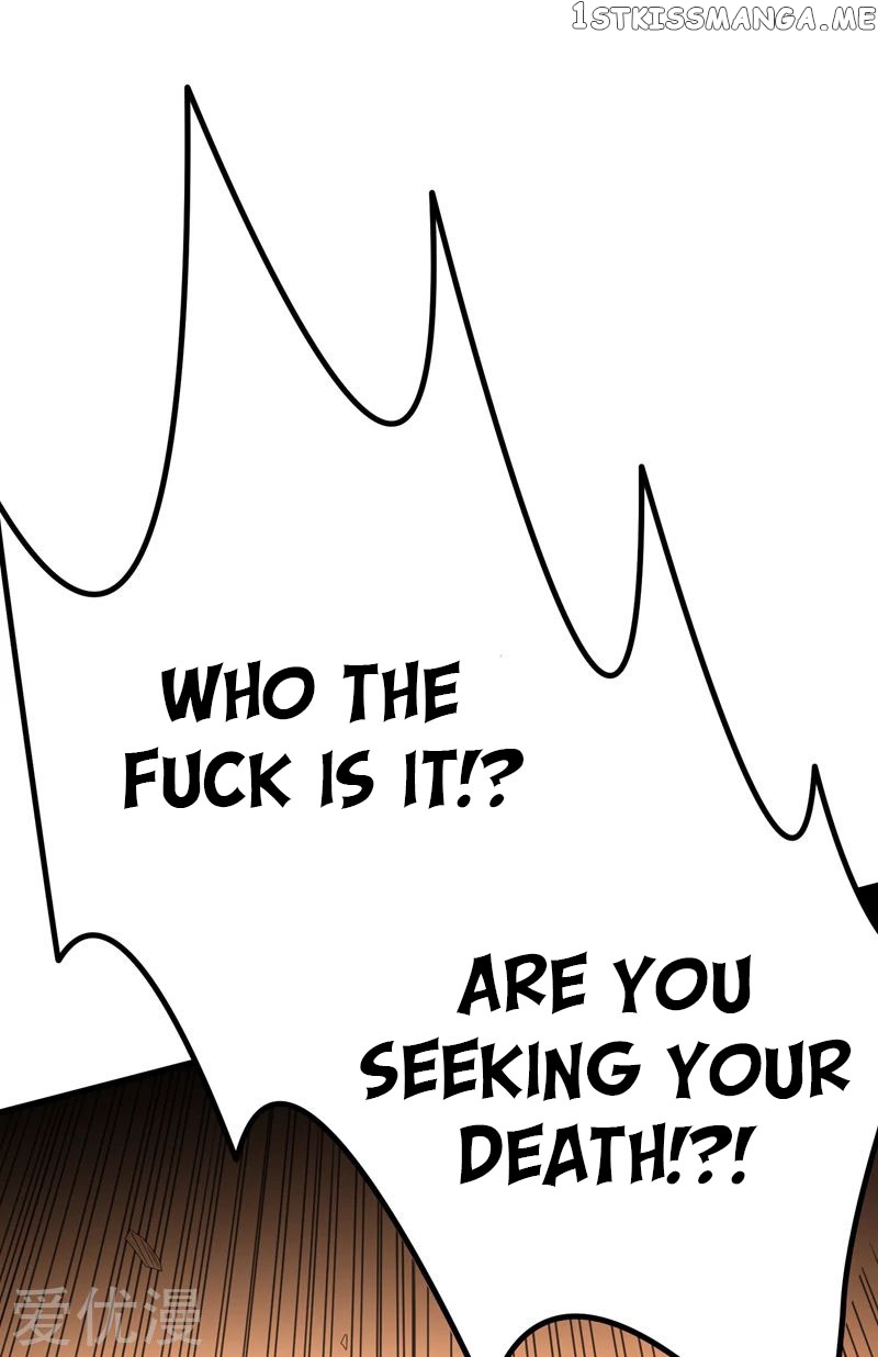 Prefectural Circle of Friends (Remastered) chapter 27 - page 4