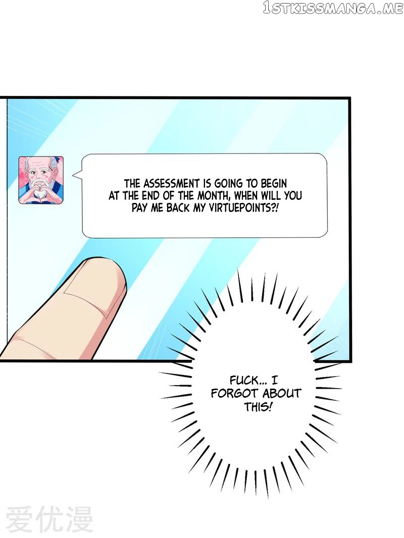 Prefectural Circle of Friends (Remastered) chapter 27 - page 6