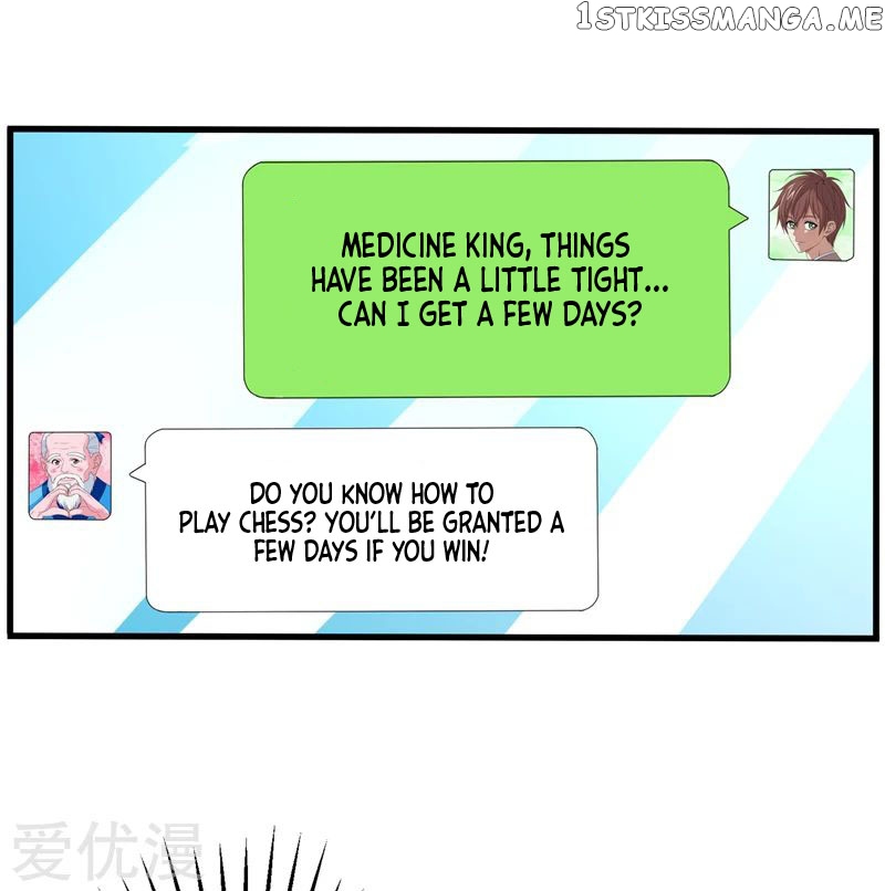 Prefectural Circle of Friends (Remastered) chapter 27 - page 7