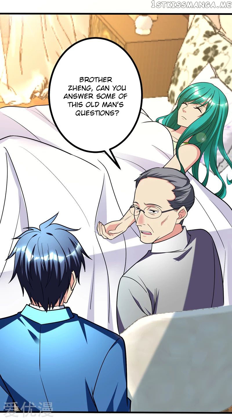 Prefectural Circle of Friends (Remastered) chapter 26 - page 10