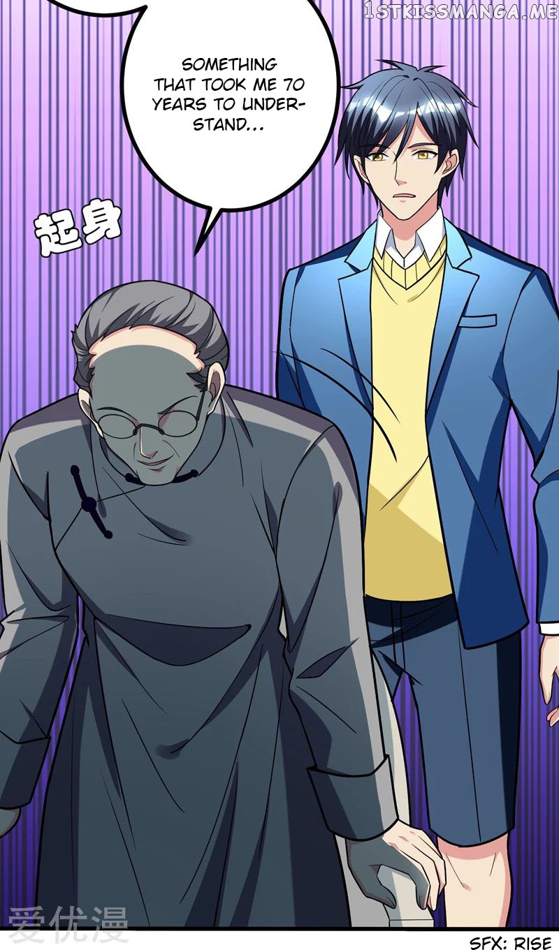 Prefectural Circle of Friends (Remastered) chapter 26 - page 15