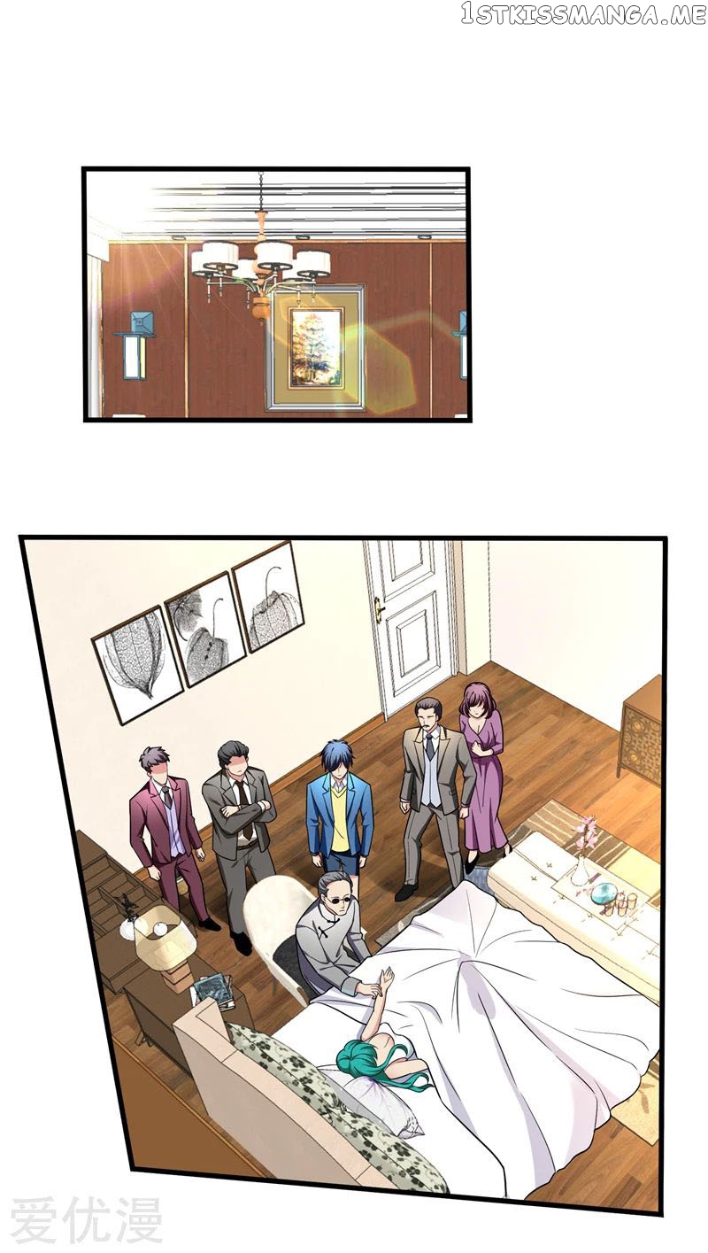 Prefectural Circle of Friends (Remastered) chapter 26 - page 2