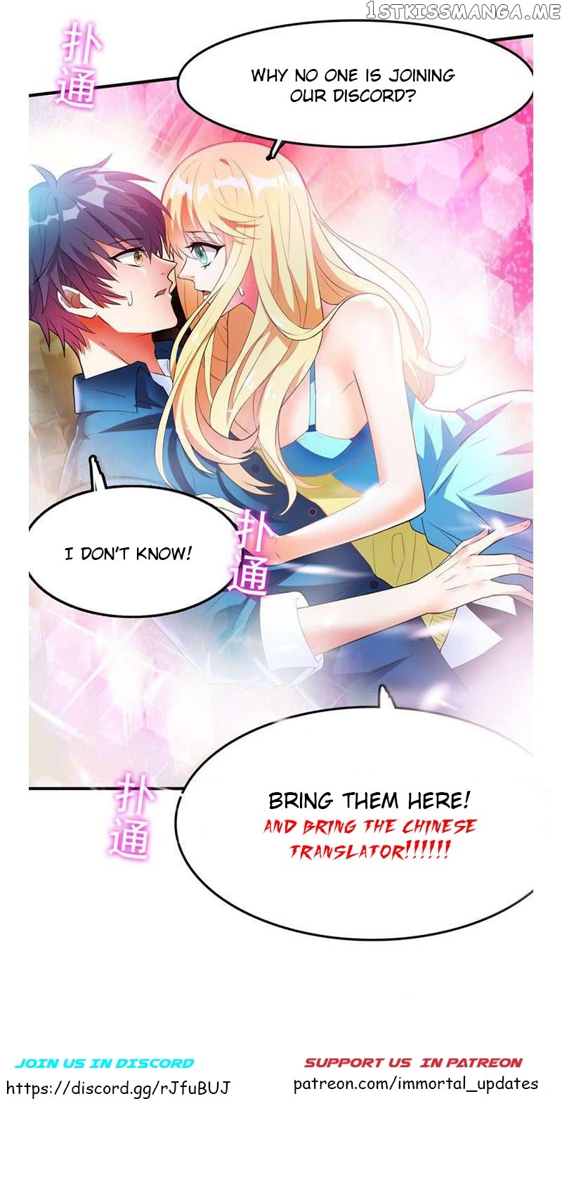 Prefectural Circle of Friends (Remastered) chapter 26 - page 32