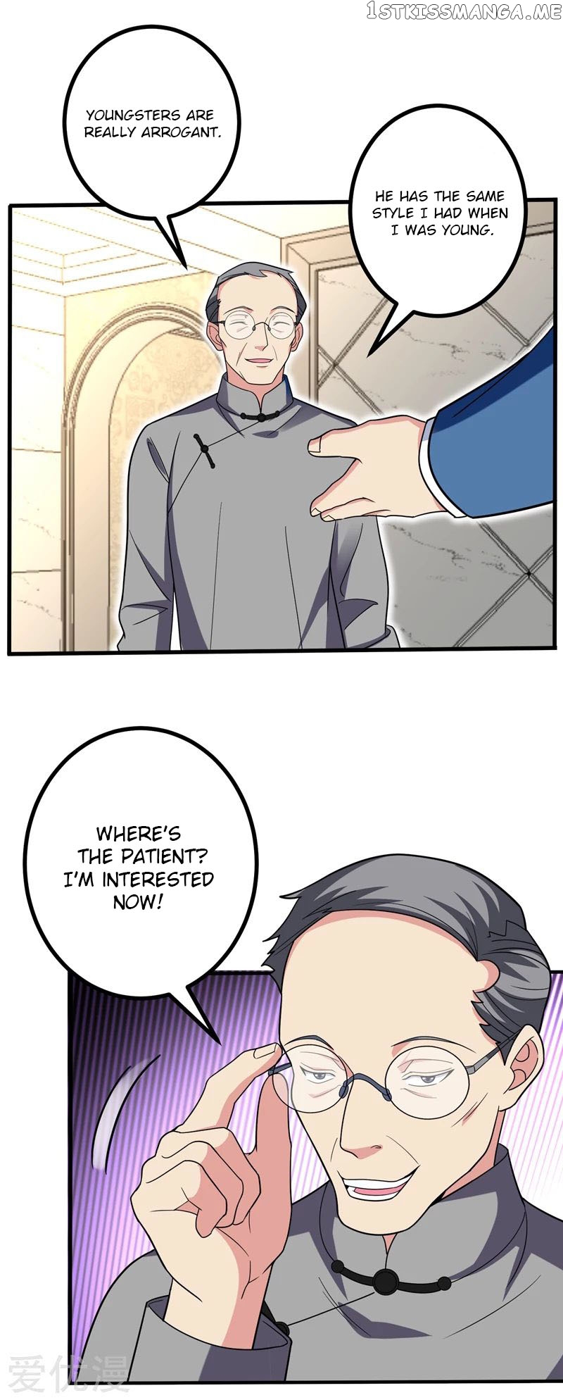 Prefectural Circle of Friends (Remastered) chapter 25 - page 15