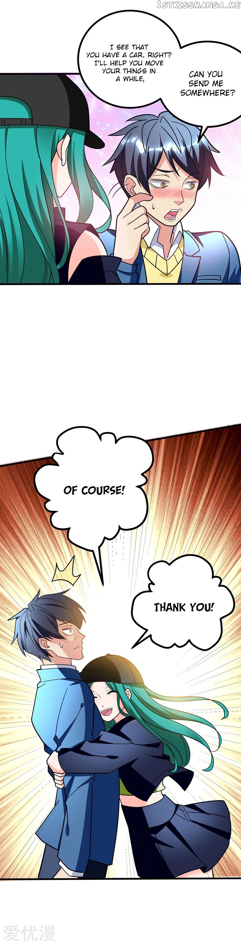 Prefectural Circle of Friends (Remastered) chapter 24 - page 16