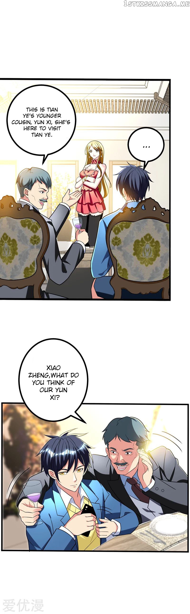 Prefectural Circle of Friends (Remastered) chapter 24 - page 2