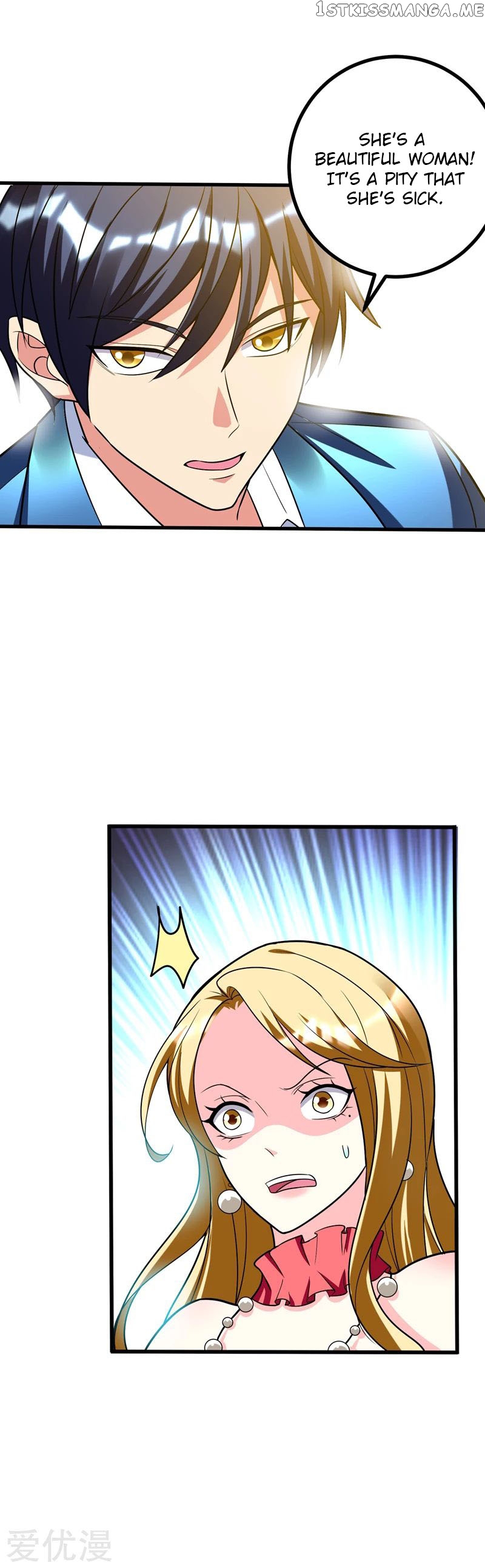Prefectural Circle of Friends (Remastered) chapter 24 - page 3