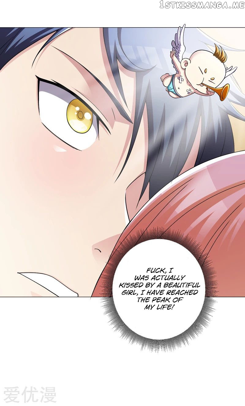 Prefectural Circle of Friends (Remastered) chapter 22 - page 10