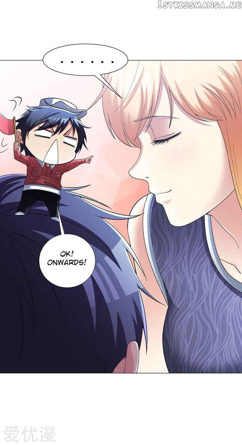 Prefectural Circle of Friends (Remastered) chapter 22 - page 13