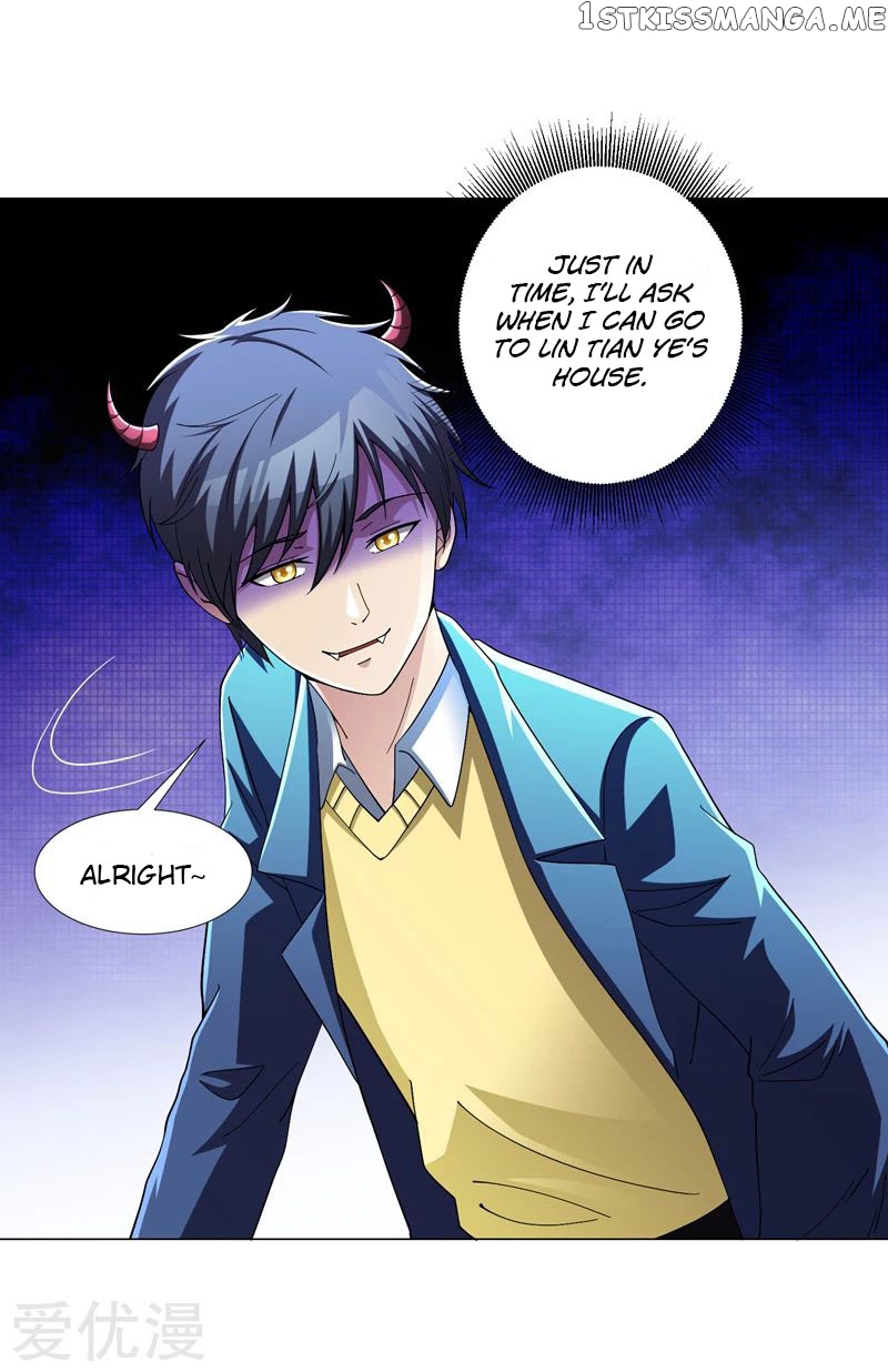 Prefectural Circle of Friends (Remastered) chapter 22 - page 19