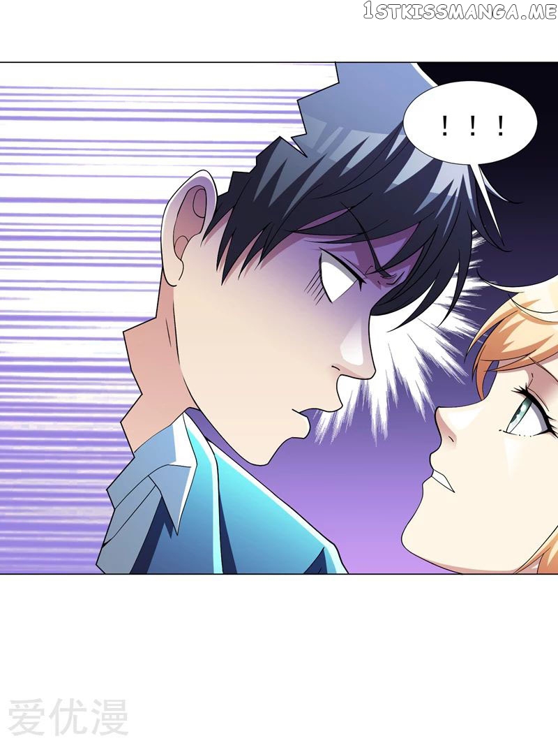 Prefectural Circle of Friends (Remastered) chapter 22 - page 22