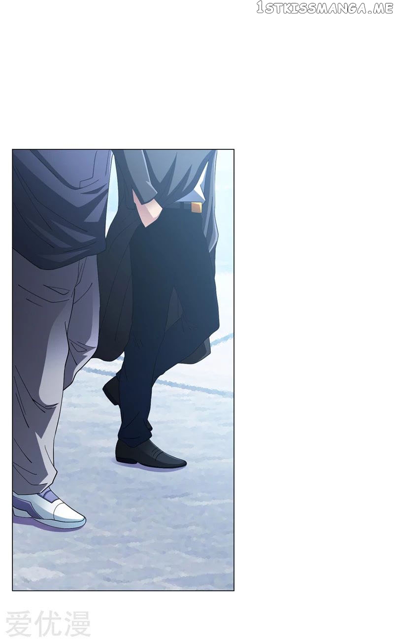 Prefectural Circle of Friends (Remastered) chapter 22 - page 23