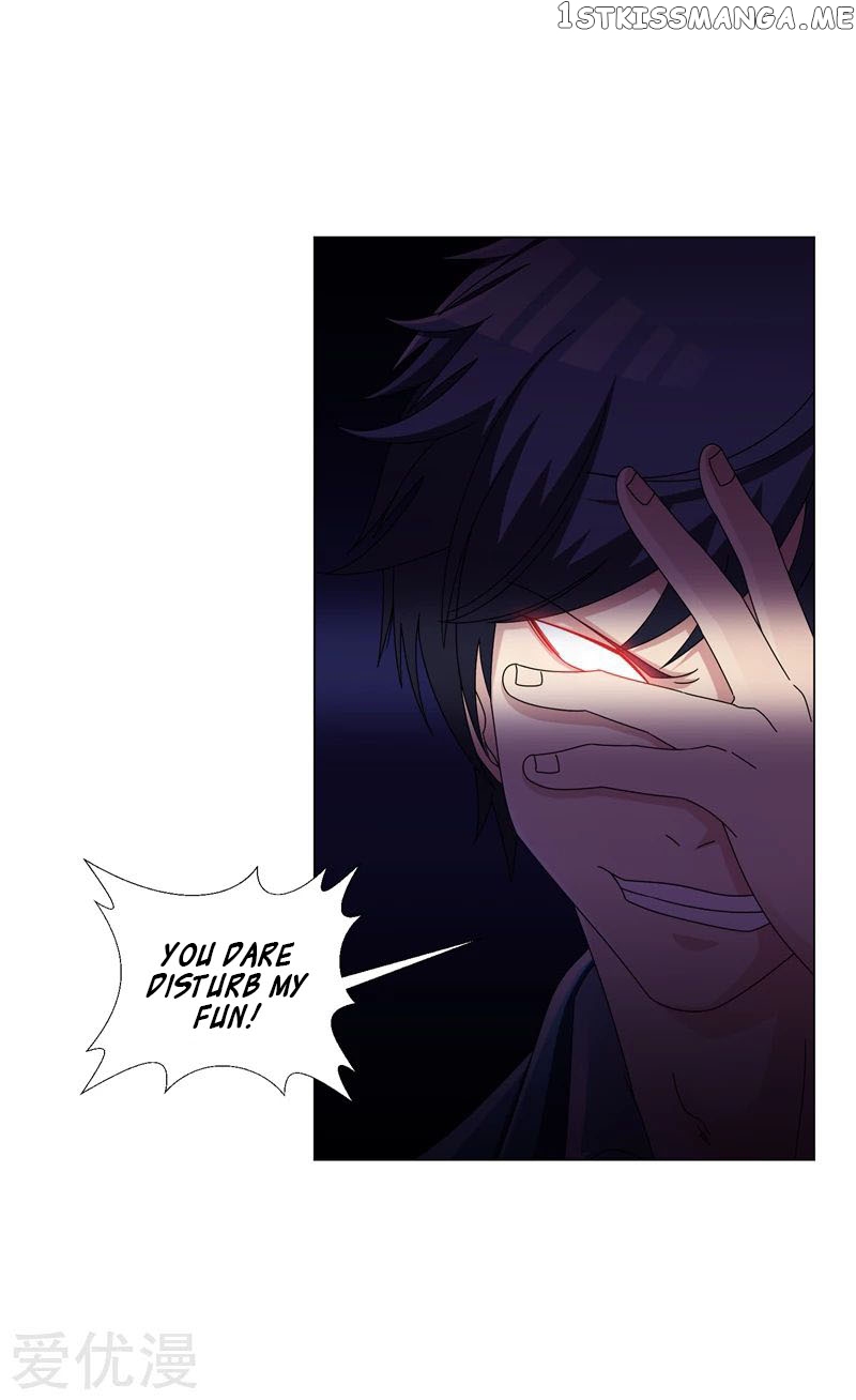 Prefectural Circle of Friends (Remastered) chapter 22 - page 28