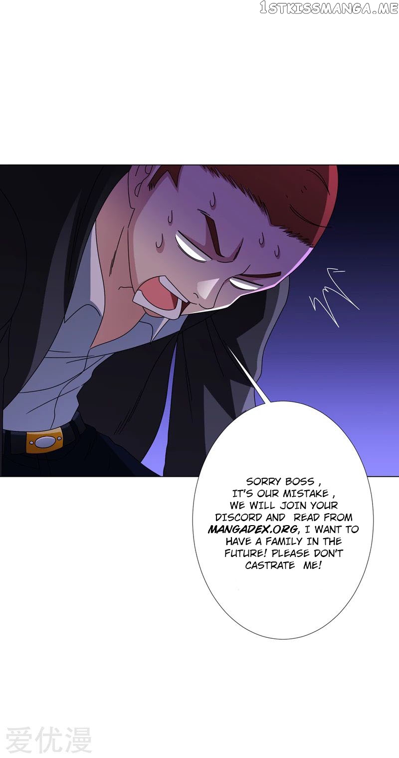 Prefectural Circle of Friends (Remastered) chapter 22 - page 32