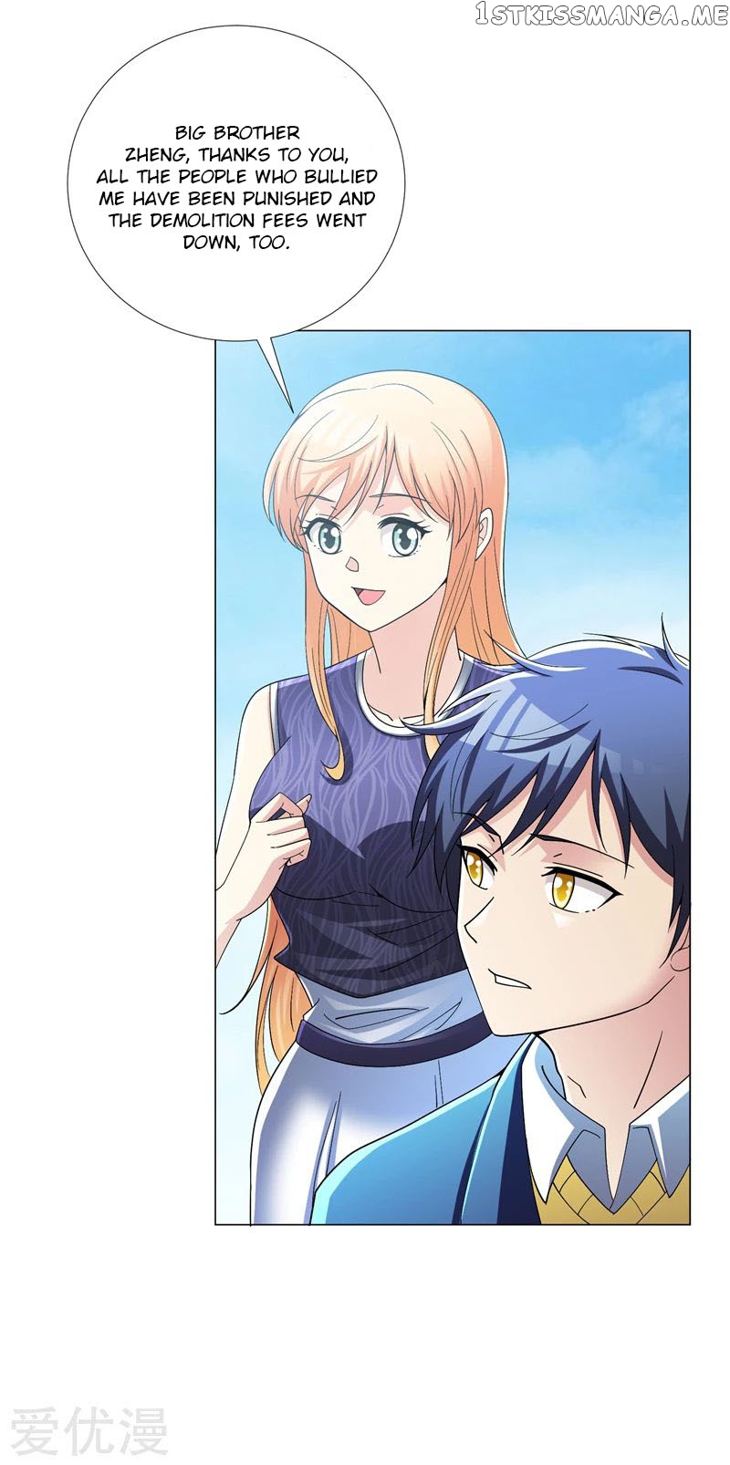 Prefectural Circle of Friends (Remastered) chapter 22 - page 4