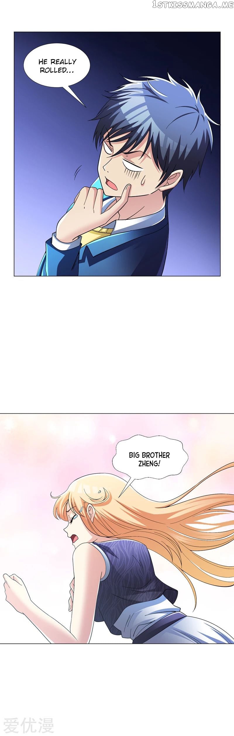 Prefectural Circle of Friends (Remastered) chapter 21 - page 15