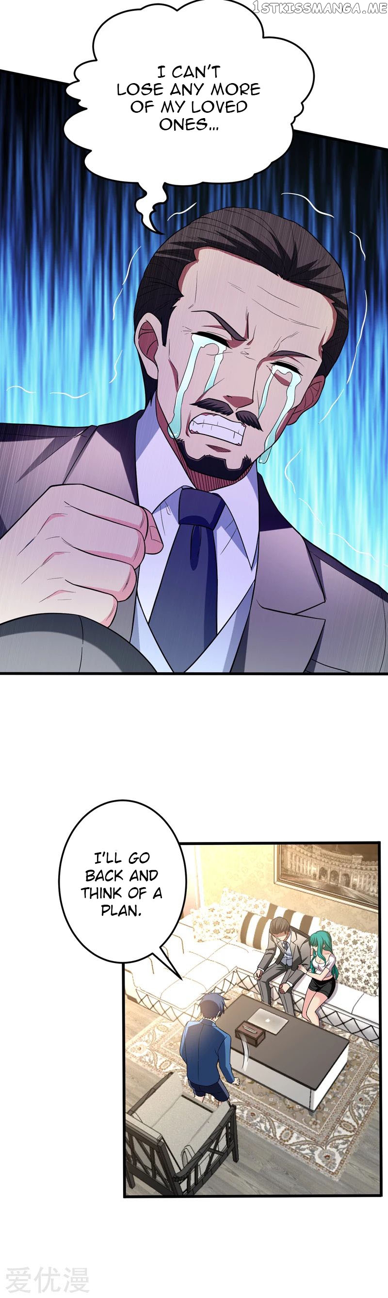 Prefectural Circle of Friends (Remastered) chapter 21 - page 3