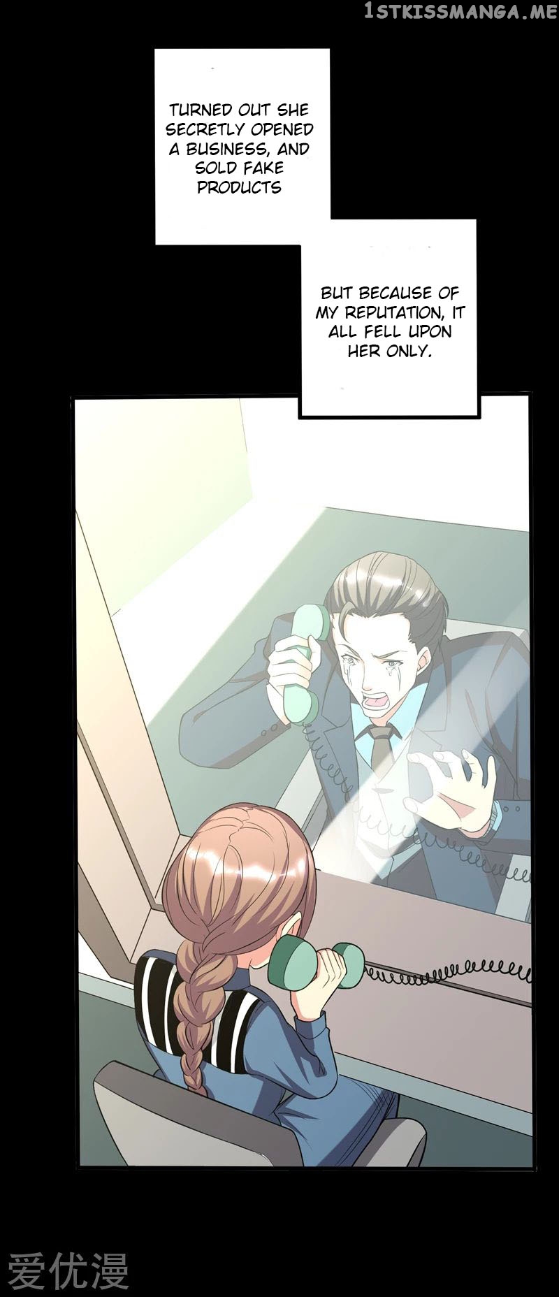 Prefectural Circle of Friends (Remastered) chapter 20 - page 15