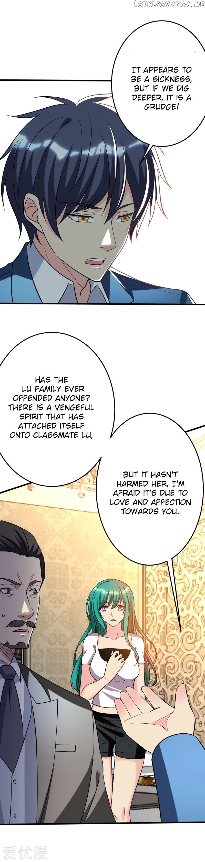 Prefectural Circle of Friends (Remastered) chapter 20 - page 8