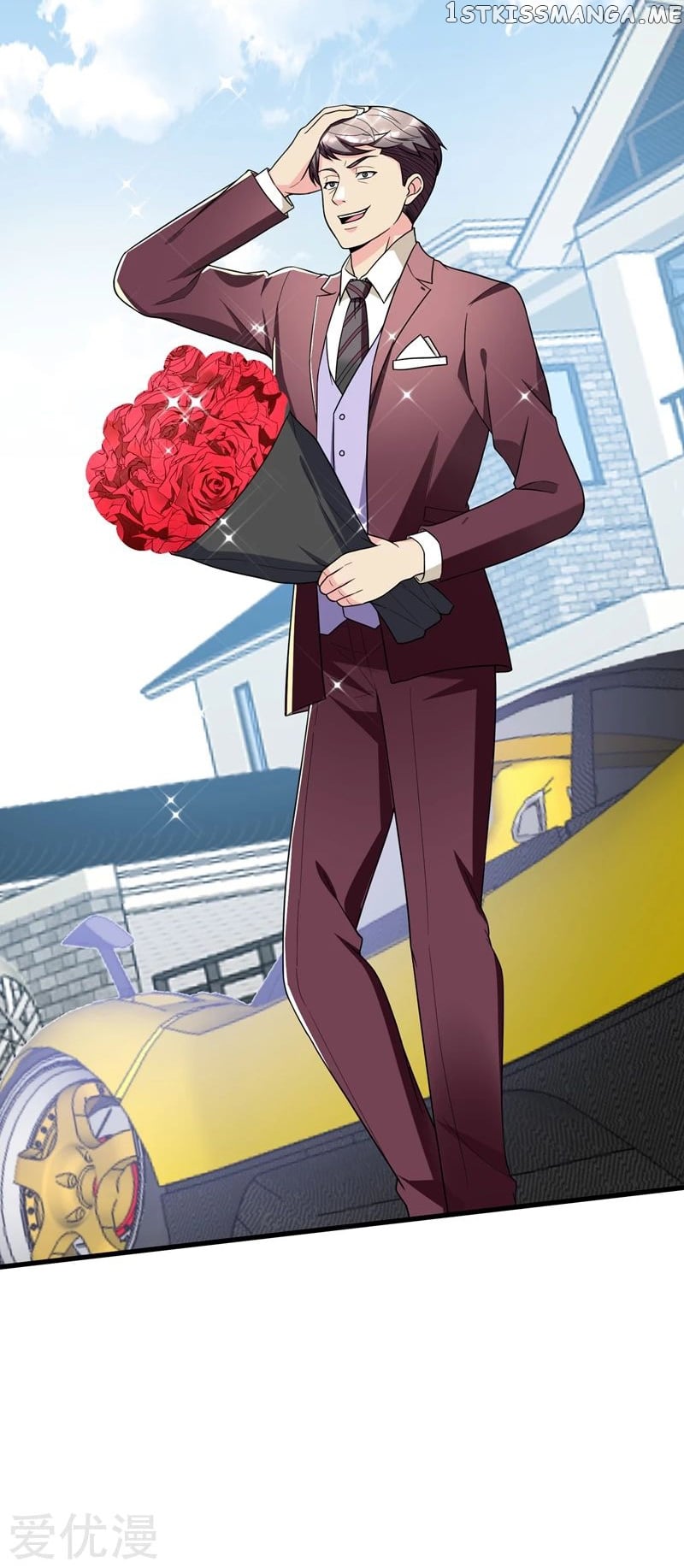 Prefectural Circle of Friends (Remastered) chapter 18 - page 16
