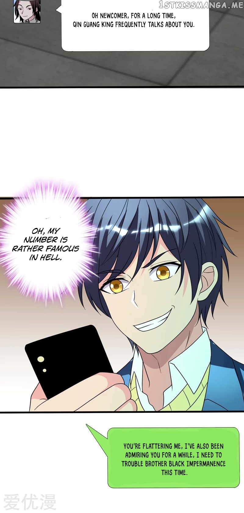 Prefectural Circle of Friends (Remastered) chapter 18 - page 6