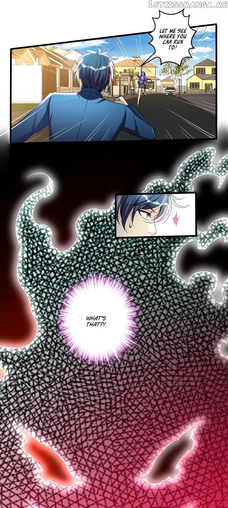 Prefectural Circle of Friends (Remastered) chapter 17 - page 11